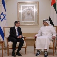 Isaac_Herzog_Presidential_Visit_to_the_United_Arab_Emirates,_December_2022_(GPOABG_0379)