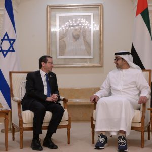 Isaac_Herzog_Presidential_Visit_to_the_United_Arab_Emirates,_December_2022_(GPOABG_0379)