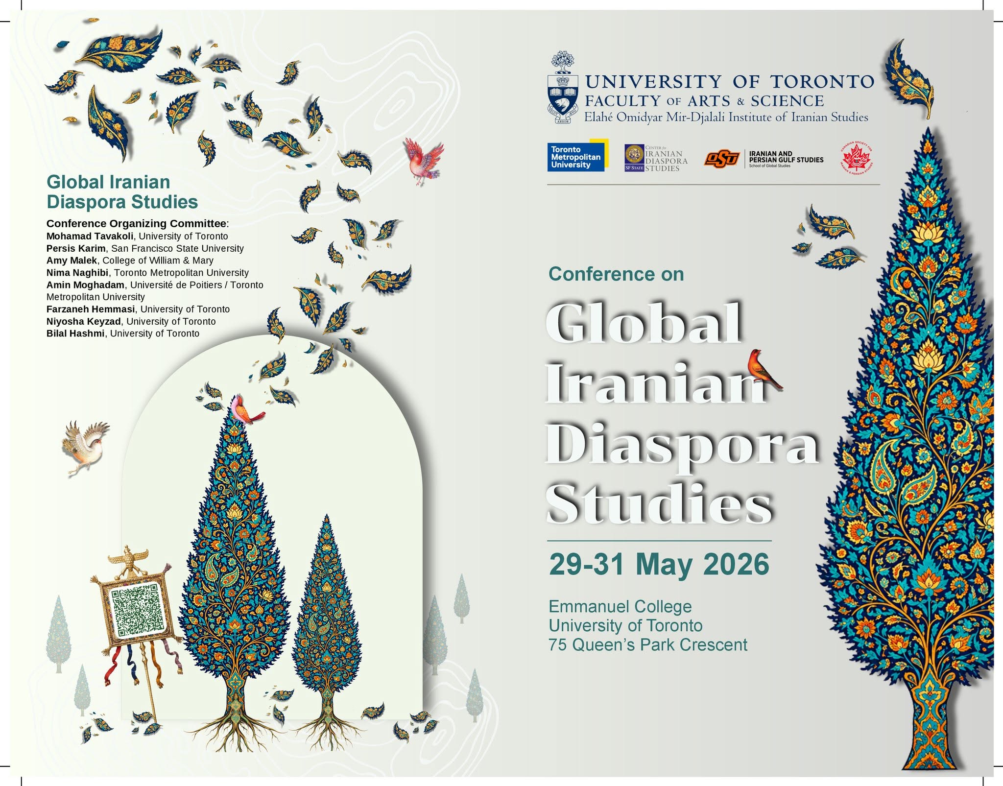 Global Iranian Diaspora Studies 국제학술대회 포스터